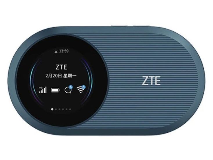 ZTE - U10S Pro 4G Mifi mobiele WiFi-hotspot